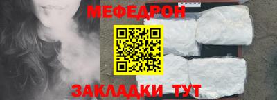 марки nbome Гай