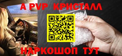 марки nbome Дубна