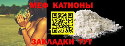 ALPHA PVP Гагарин