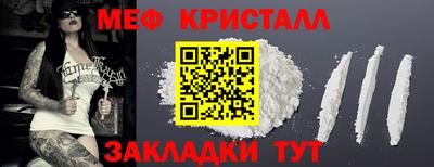 PSILOCYBIN Донецк