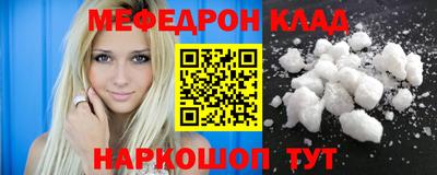 ALPHA PVP Гатчина