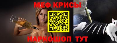ALPHA PVP Гагарин