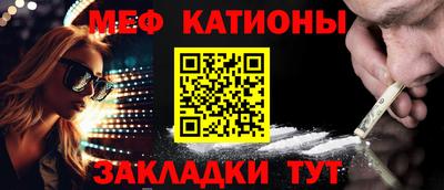 ALPHA PVP Гагарин