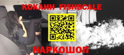 марки nbome Гай