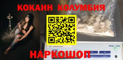 ALPHA PVP Гагарин