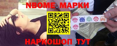 ALPHA PVP Гатчина