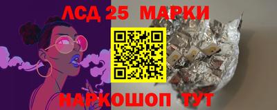 ALPHA PVP Гагарин