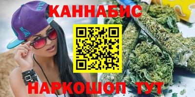 ALPHA PVP Гагарин