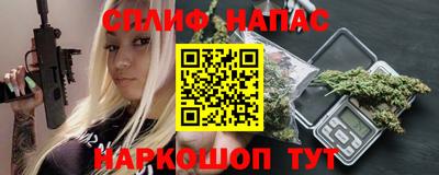 ALPHA PVP Гагарин