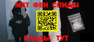 марки nbome Гай
