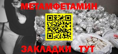 ALPHA PVP Гатчина