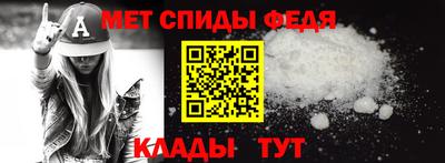 ALPHA PVP Гатчина