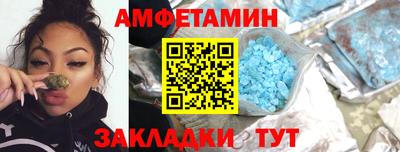 дживик Гусиноозёрск