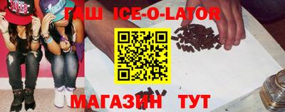 ALPHA PVP Гатчина