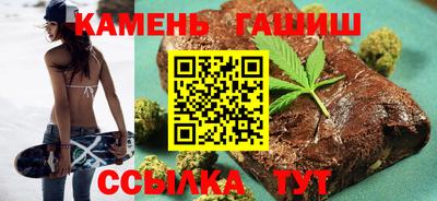 ALPHA PVP Гатчина
