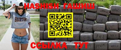ALPHA PVP Гагарин