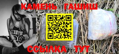 ALPHA PVP Гагарин