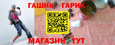 ALPHA PVP Гагарин