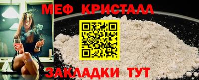 марки nbome Гай