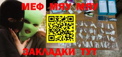ALPHA PVP Гагарин