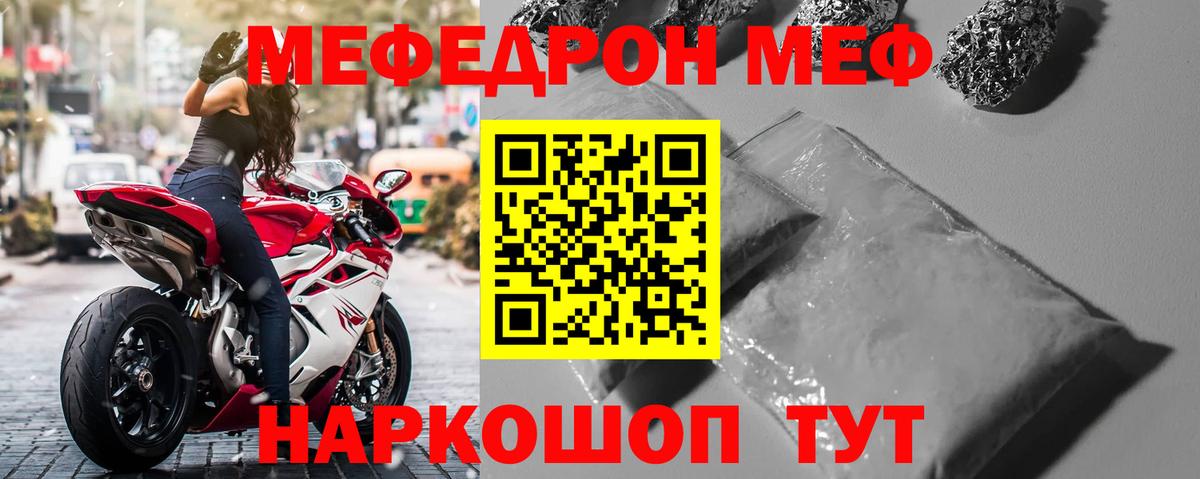 Марихуана Орёл